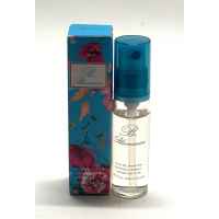 Blumarine - B.- Eau de Parfum Spray 10 ml - Miniatur - NEU