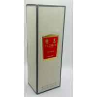 Floris CHYPRESS Hand Wash 250ml