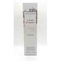 Issey Miyake LEau dIssey Une Goutte de Nuage Limited...